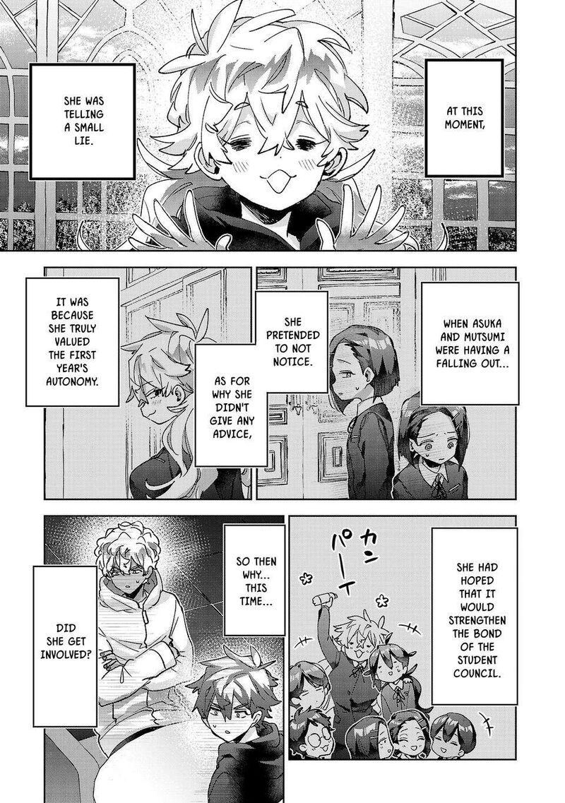 Hikagemono Demo Yarinaoshite II Desu Ka Chapter 63 Page 13