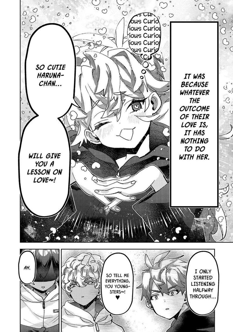 Hikagemono Demo Yarinaoshite II Desu Ka Chapter 63 Page 14