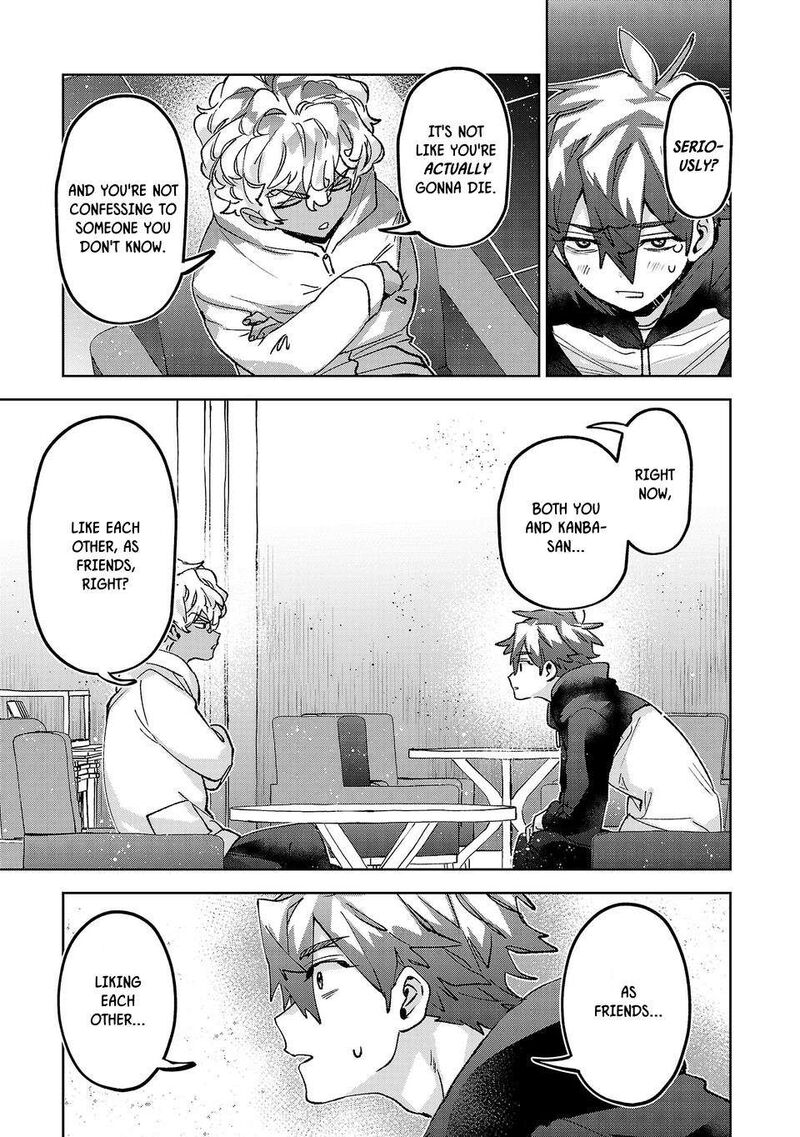 Hikagemono Demo Yarinaoshite II Desu Ka Chapter 63 Page 5