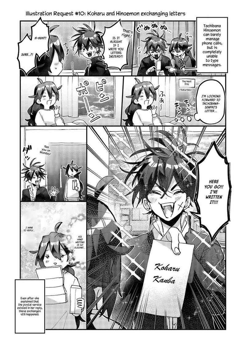 Hikagemono Demo Yarinaoshite II Desu Ka Chapter 63e Page 2