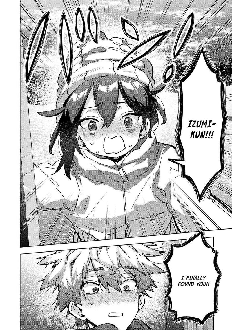 Hikagemono Demo Yarinaoshite II Desu Ka Chapter 64 Page 12