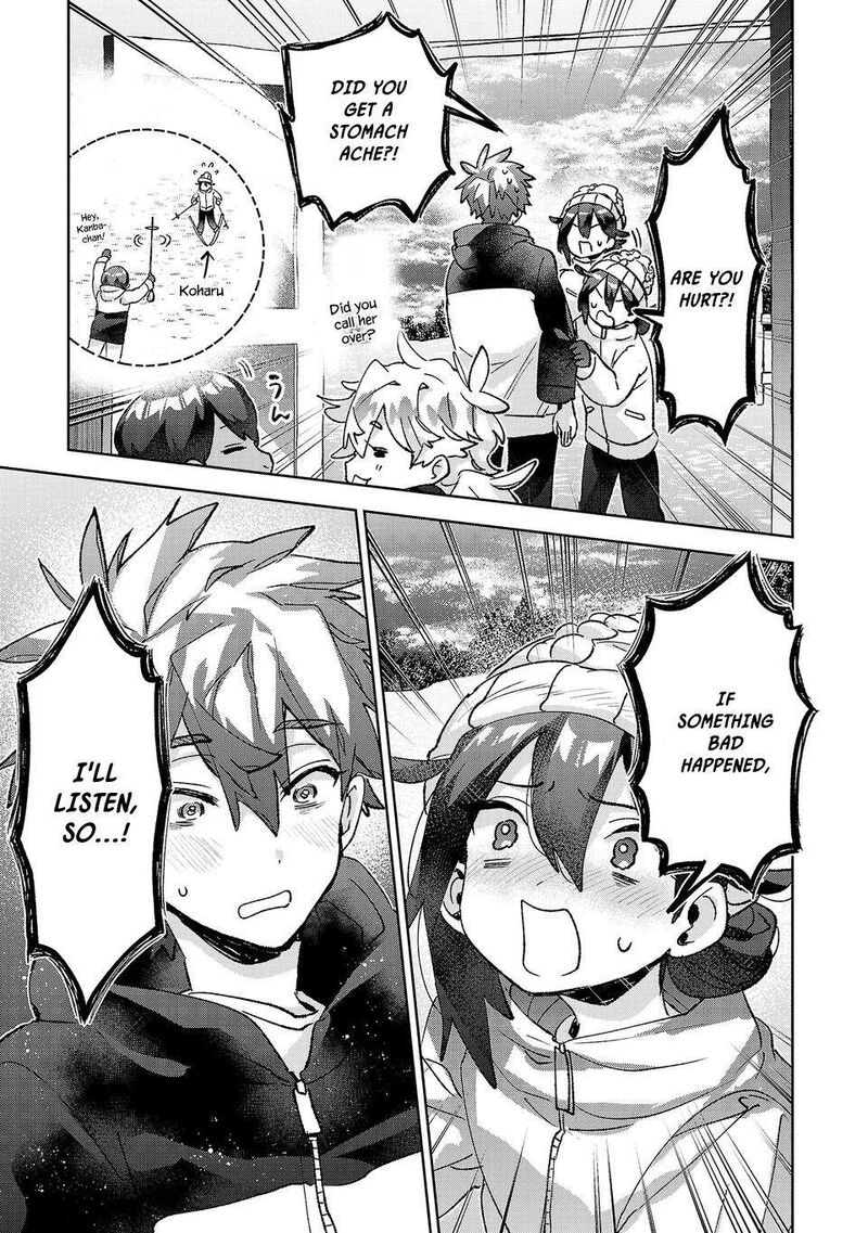 Hikagemono Demo Yarinaoshite II Desu Ka Chapter 64 Page 13