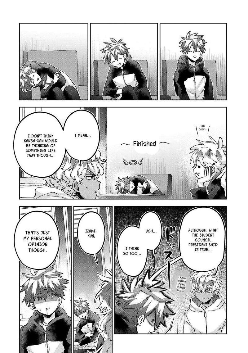 Hikagemono Demo Yarinaoshite II Desu Ka Chapter 64 Page 3
