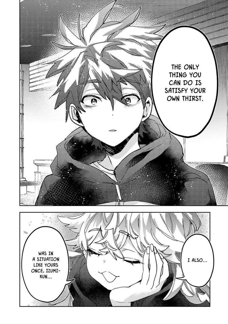 Hikagemono Demo Yarinaoshite II Desu Ka Chapter 64 Page 6