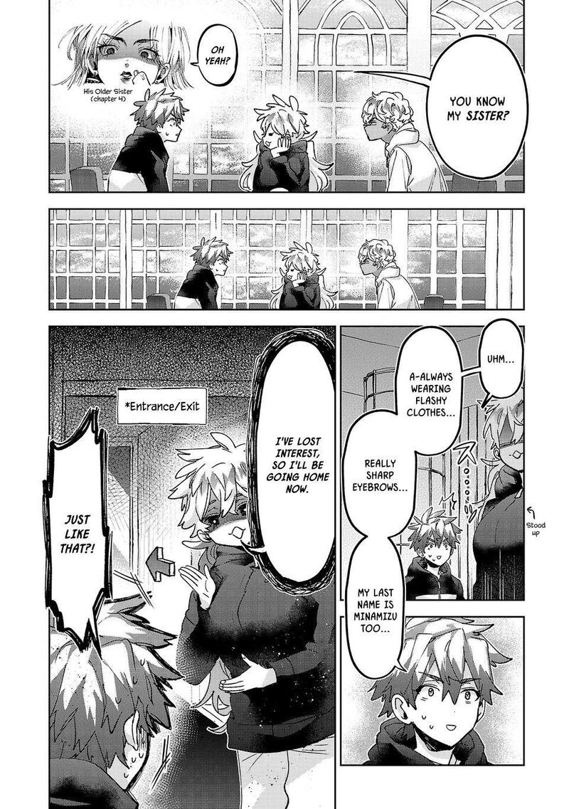 Hikagemono Demo Yarinaoshite II Desu Ka Chapter 64 Page 8