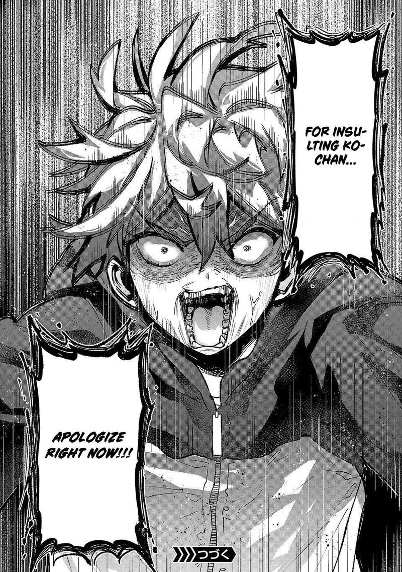 Hikagemono Demo Yarinaoshite II Desu Ka Chapter 65 Page 16