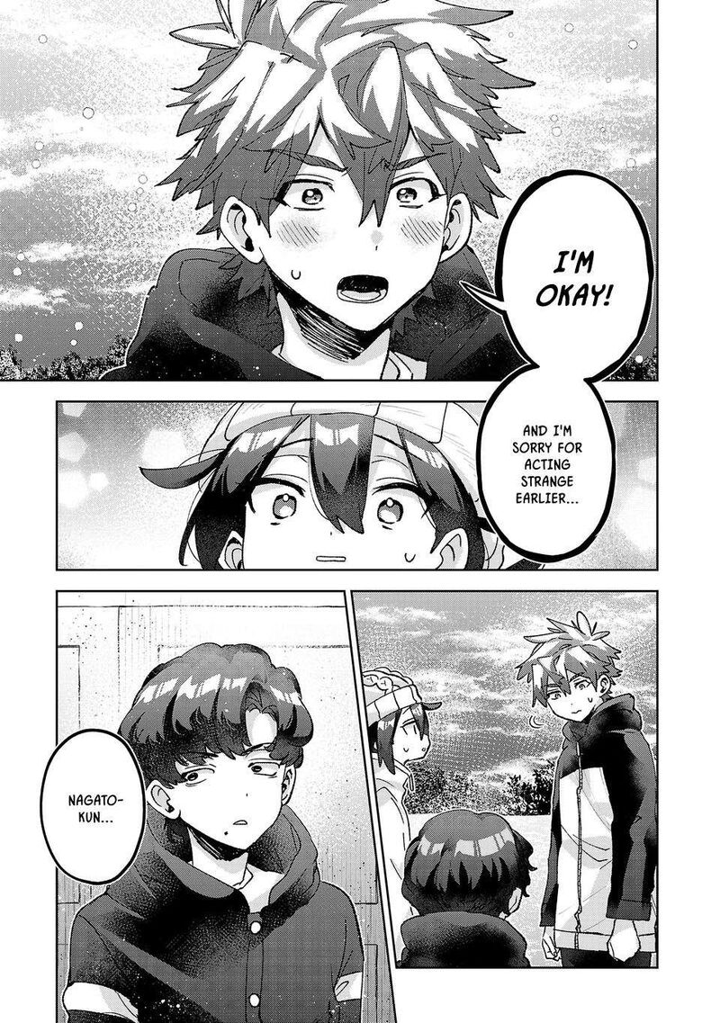 Hikagemono Demo Yarinaoshite II Desu Ka Chapter 65 Page 5