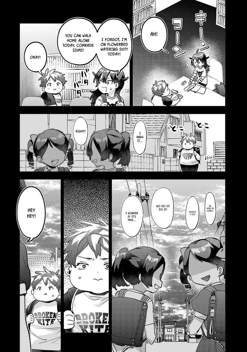 Hikagemono Demo Yarinaoshite II Desu Ka Chapter 66 Page 13