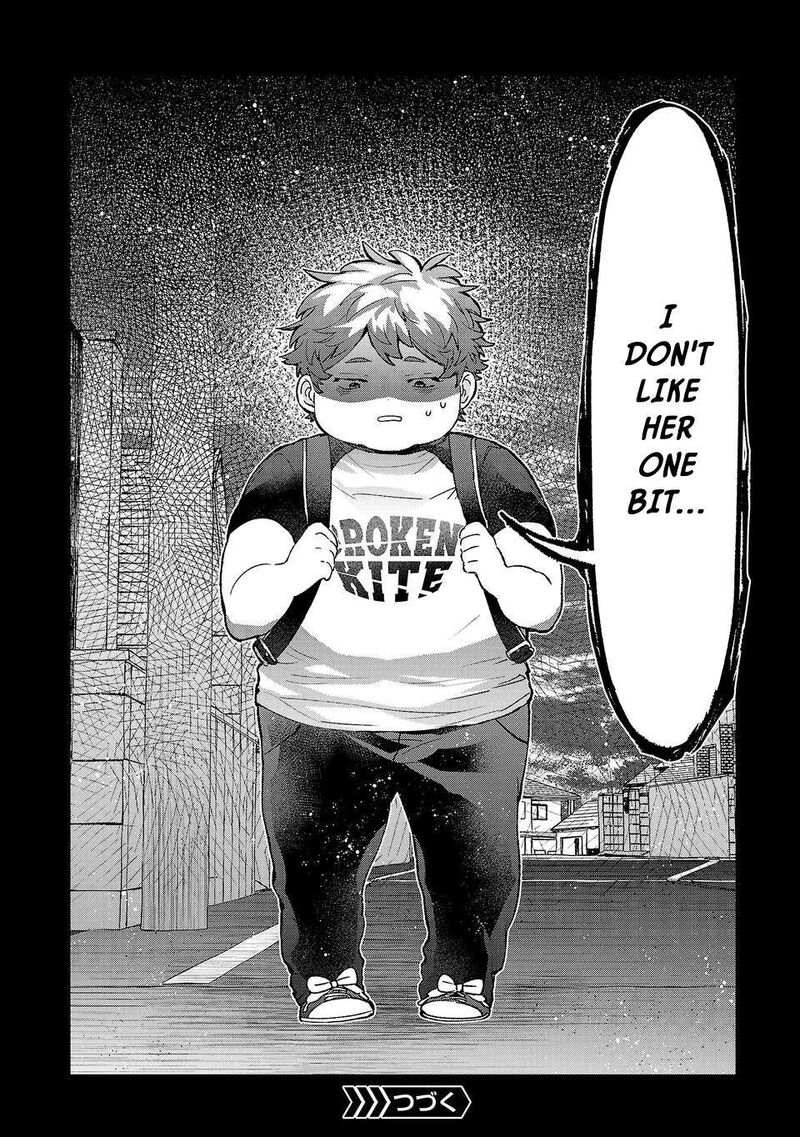 Hikagemono Demo Yarinaoshite II Desu Ka Chapter 66 Page 16