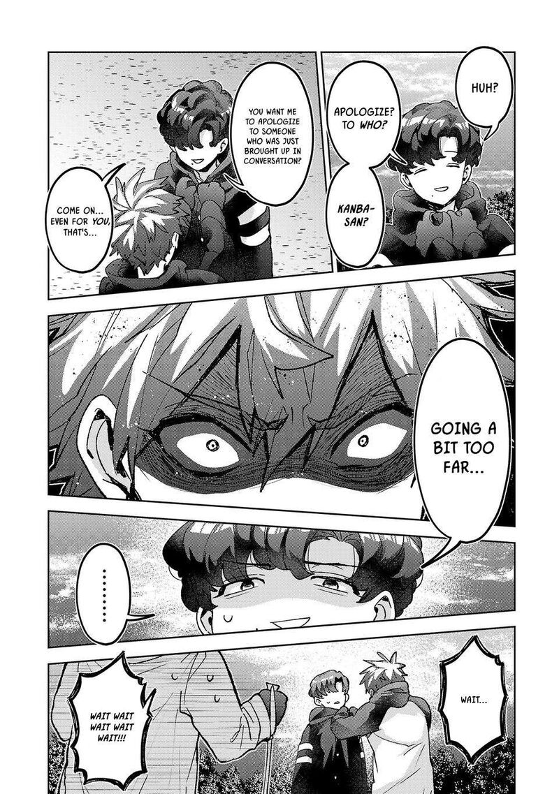 Hikagemono Demo Yarinaoshite II Desu Ka Chapter 66 Page 2
