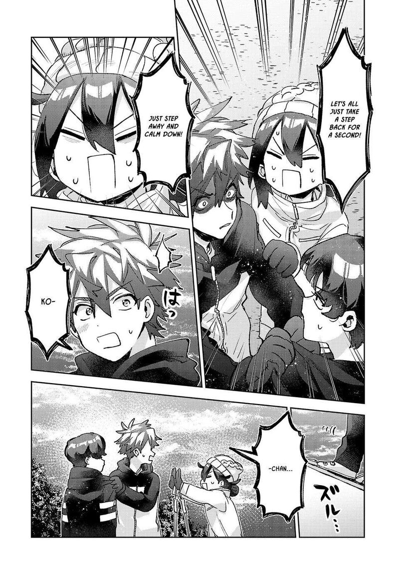 Hikagemono Demo Yarinaoshite II Desu Ka Chapter 66 Page 3