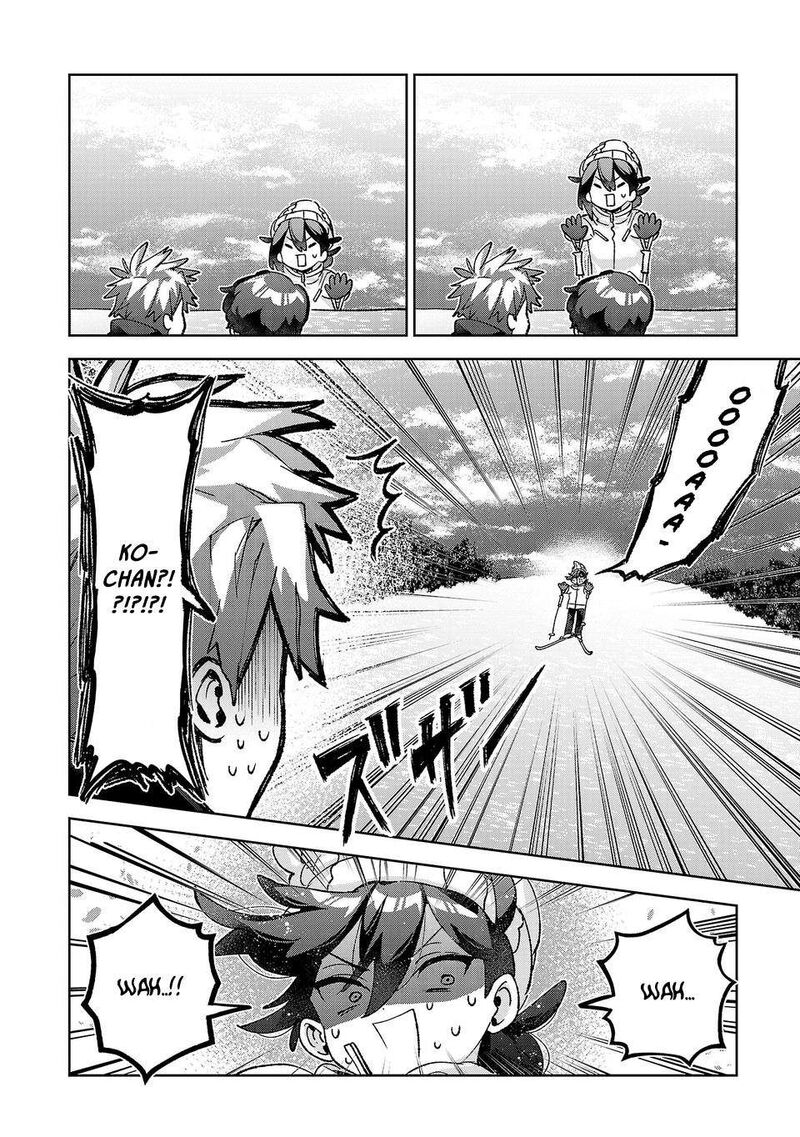 Hikagemono Demo Yarinaoshite II Desu Ka Chapter 66 Page 4