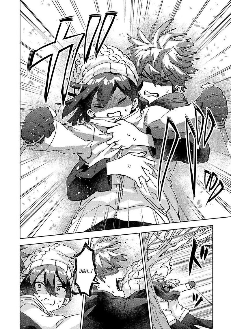 Hikagemono Demo Yarinaoshite II Desu Ka Chapter 66 Page 6