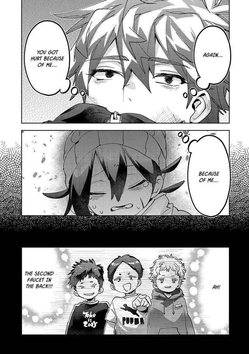 Hikagemono Demo Yarinaoshite II Desu Ka Chapter 66 Page 8