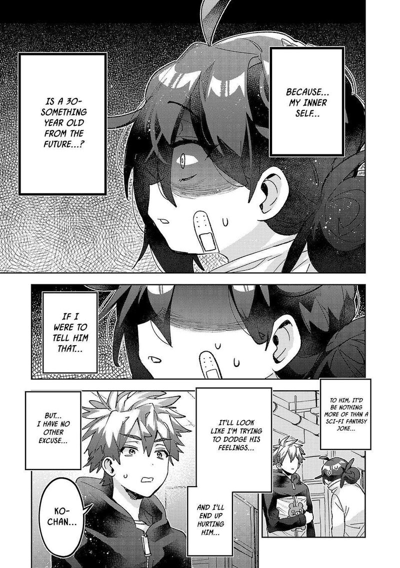 Hikagemono Demo Yarinaoshite II Desu Ka Chapter 68 Page 11