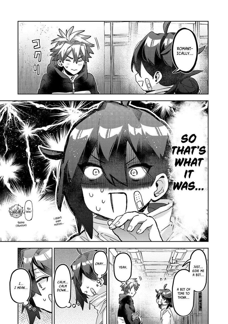Hikagemono Demo Yarinaoshite II Desu Ka Chapter 68 Page 7