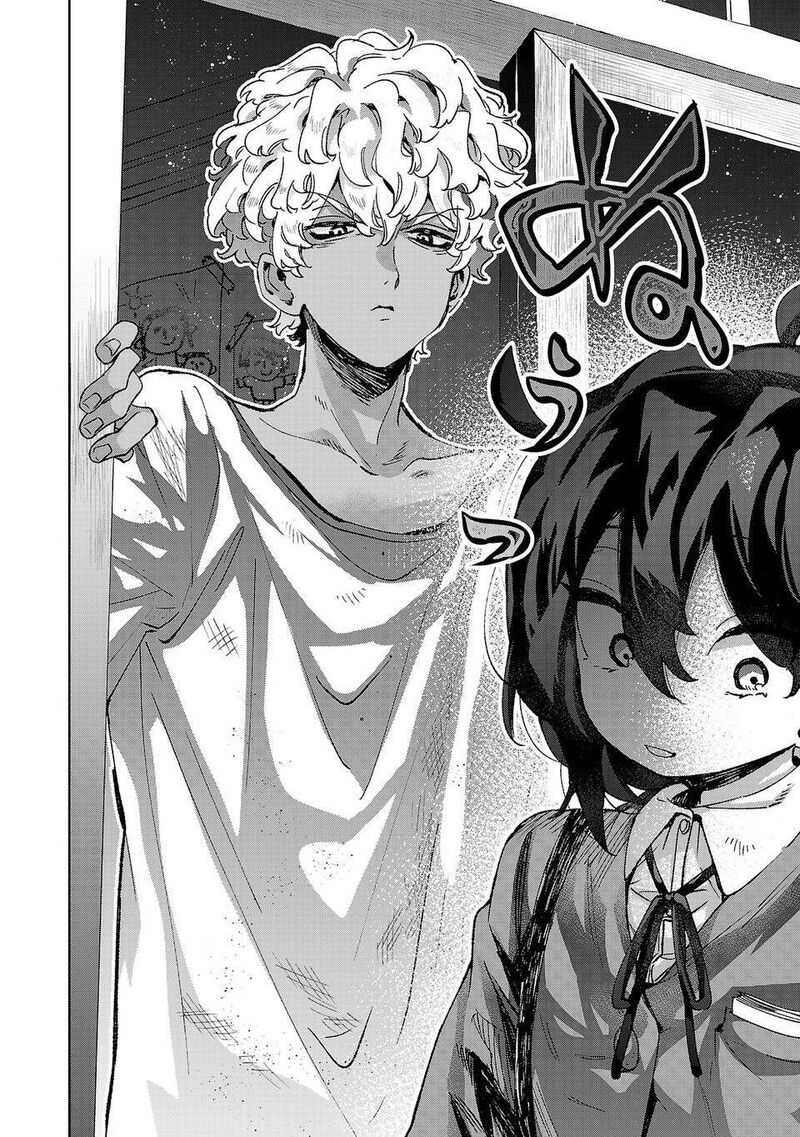 Hikagemono Demo Yarinaoshite II Desu Ka Chapter 7 Page 14