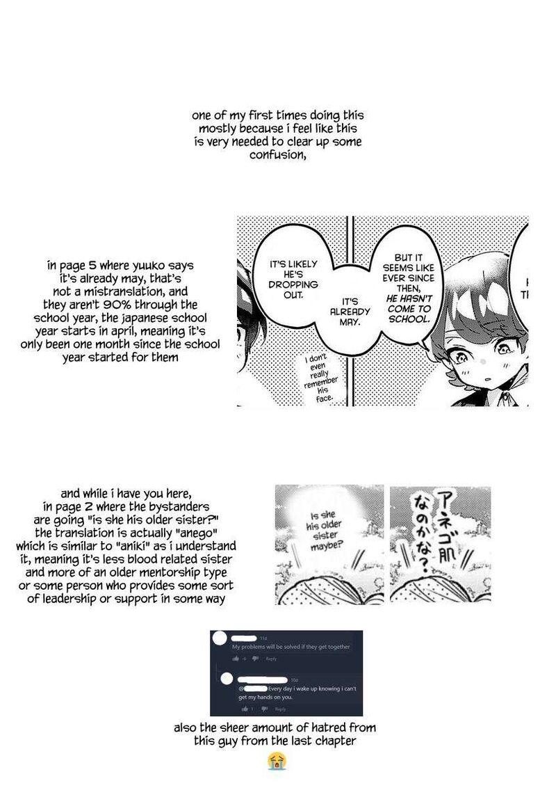 Hikagemono Demo Yarinaoshite II Desu Ka Chapter 7 Page 16