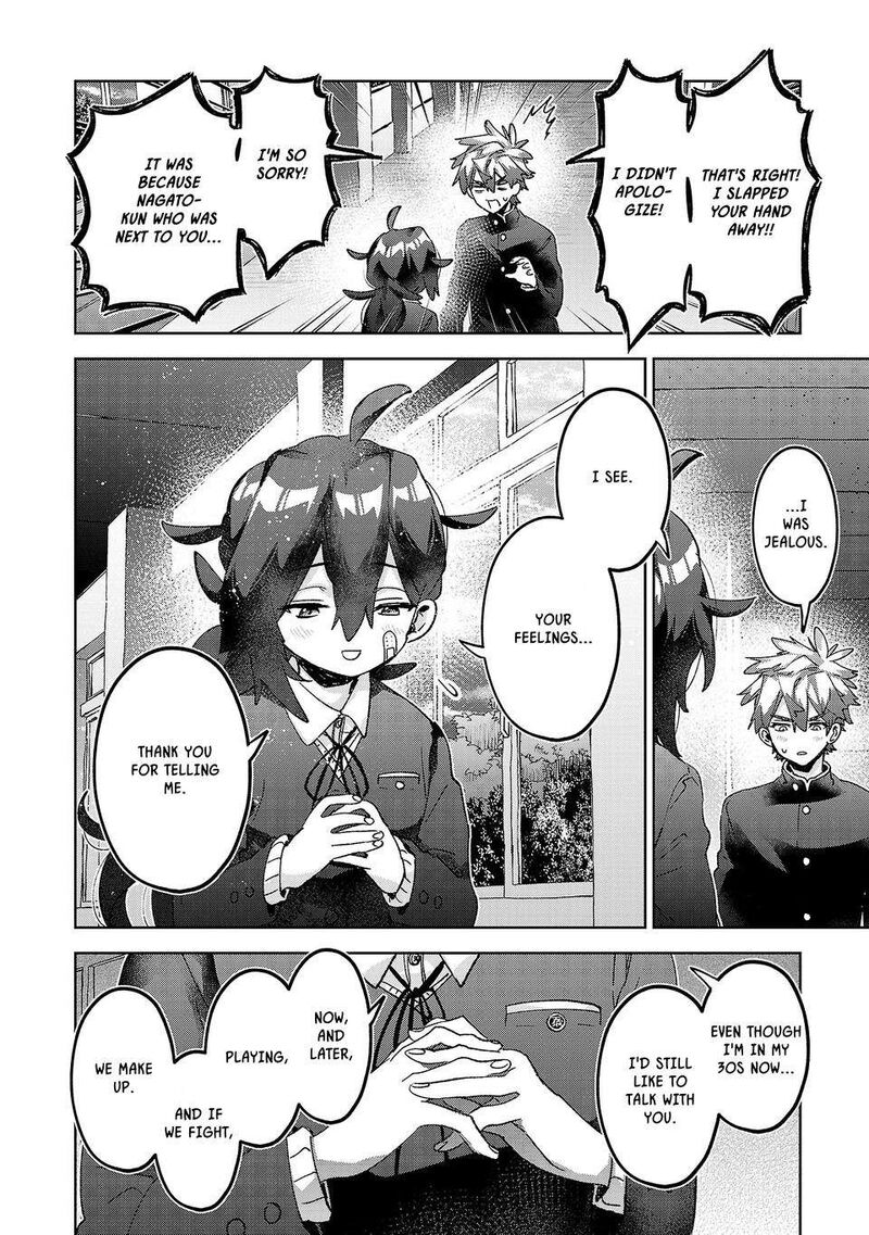 Hikagemono Demo Yarinaoshite II Desu Ka Chapter 70 Page 12