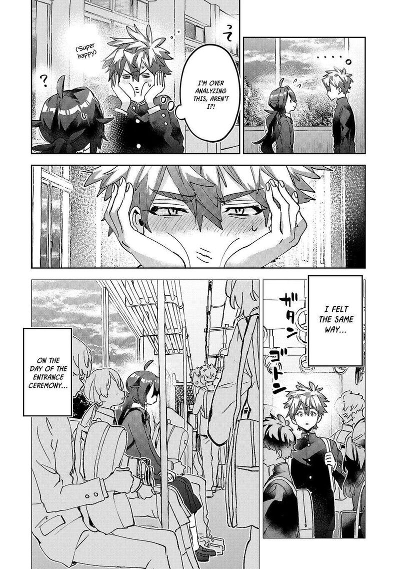 Hikagemono Demo Yarinaoshite II Desu Ka Chapter 70 Page 15