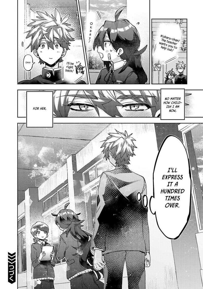 Hikagemono Demo Yarinaoshite II Desu Ka Chapter 70 Page 18