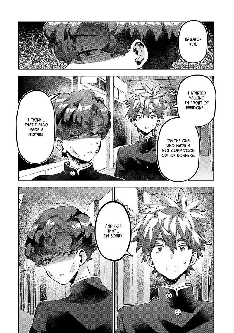 Hikagemono Demo Yarinaoshite II Desu Ka Chapter 70 Page 3
