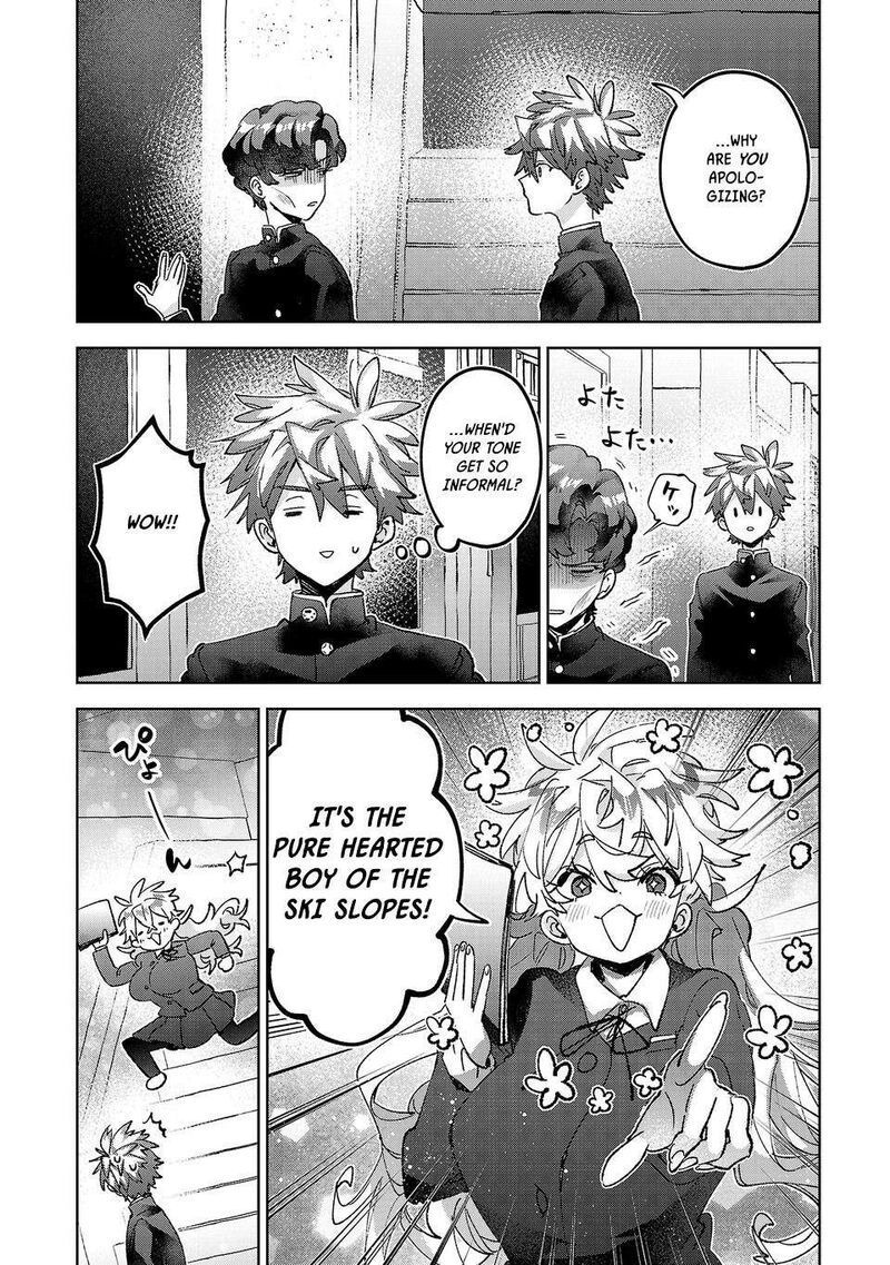 Hikagemono Demo Yarinaoshite II Desu Ka Chapter 70 Page 4