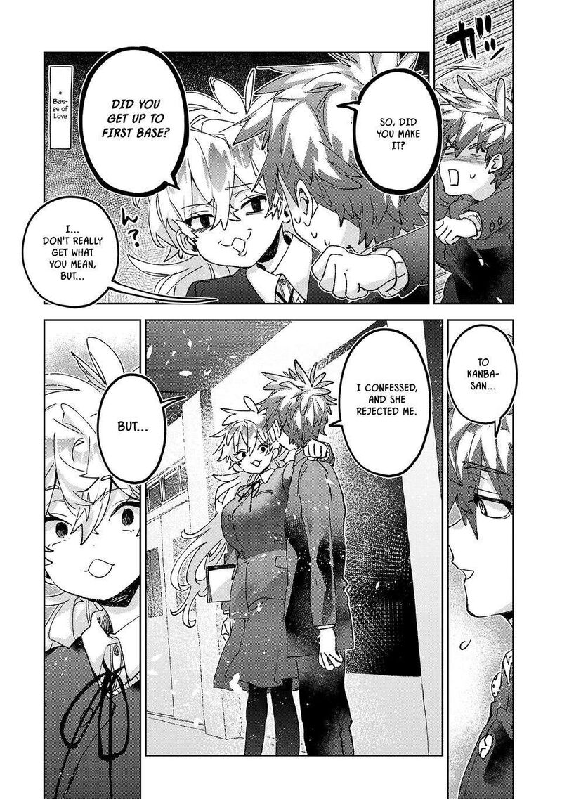 Hikagemono Demo Yarinaoshite II Desu Ka Chapter 70 Page 5
