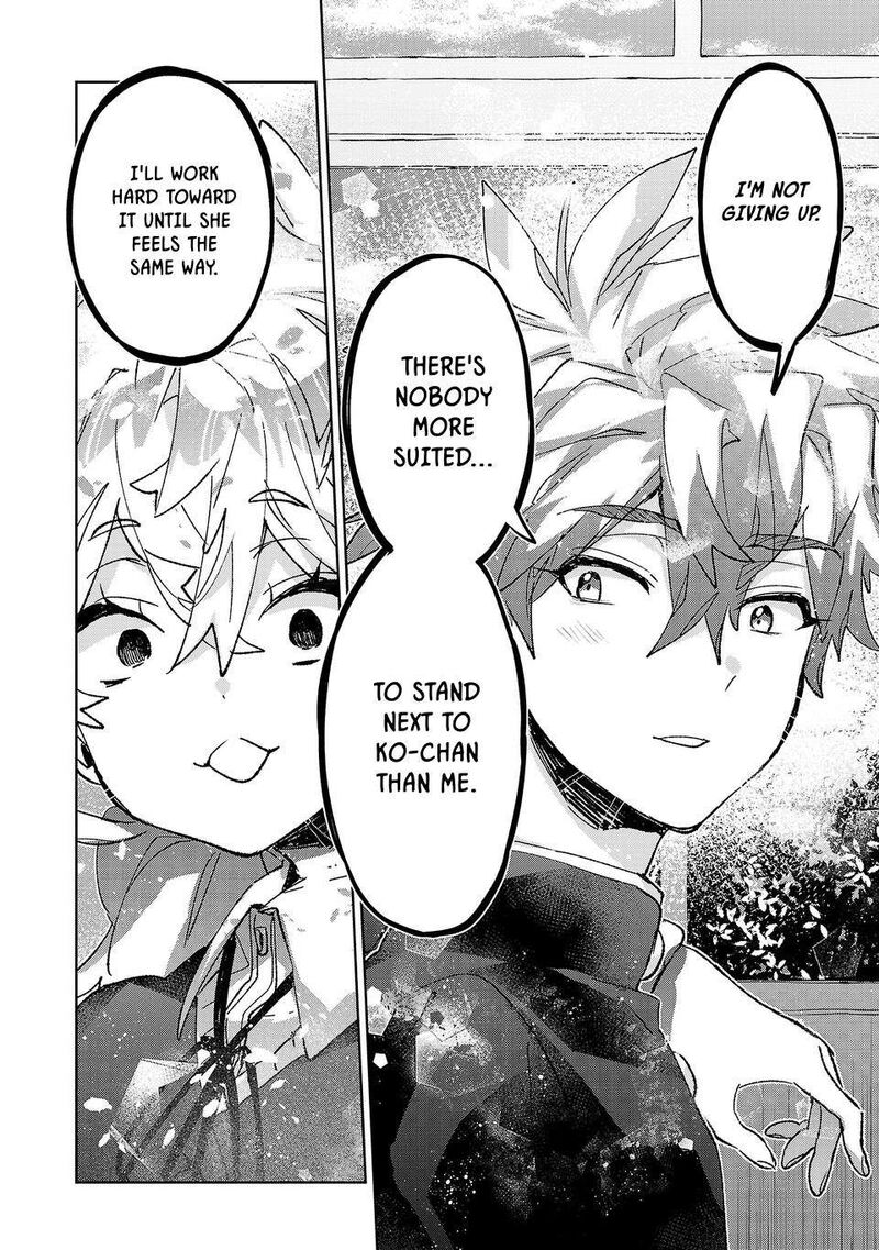 Hikagemono Demo Yarinaoshite II Desu Ka Chapter 70 Page 6