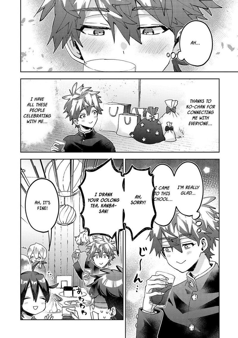Hikagemono Demo Yarinaoshite II Desu Ka Chapter 71 Page 2