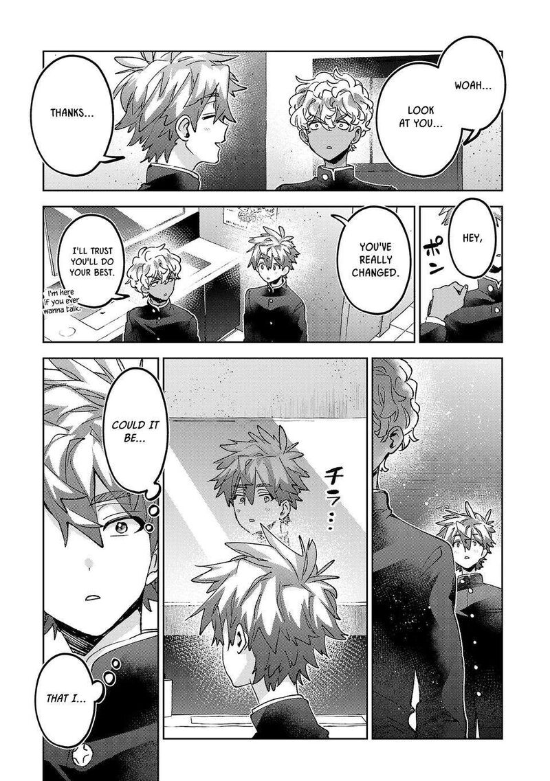 Hikagemono Demo Yarinaoshite II Desu Ka Chapter 71 Page 5