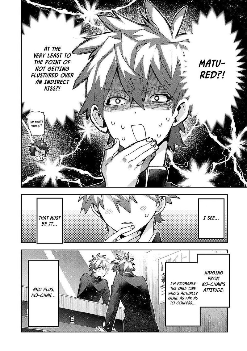 Hikagemono Demo Yarinaoshite II Desu Ka Chapter 71 Page 6