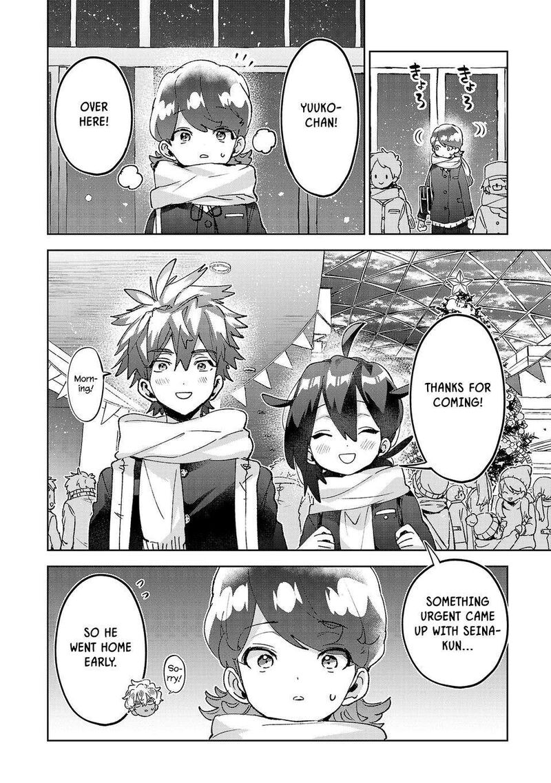 Hikagemono Demo Yarinaoshite II Desu Ka Chapter 72 Page 10