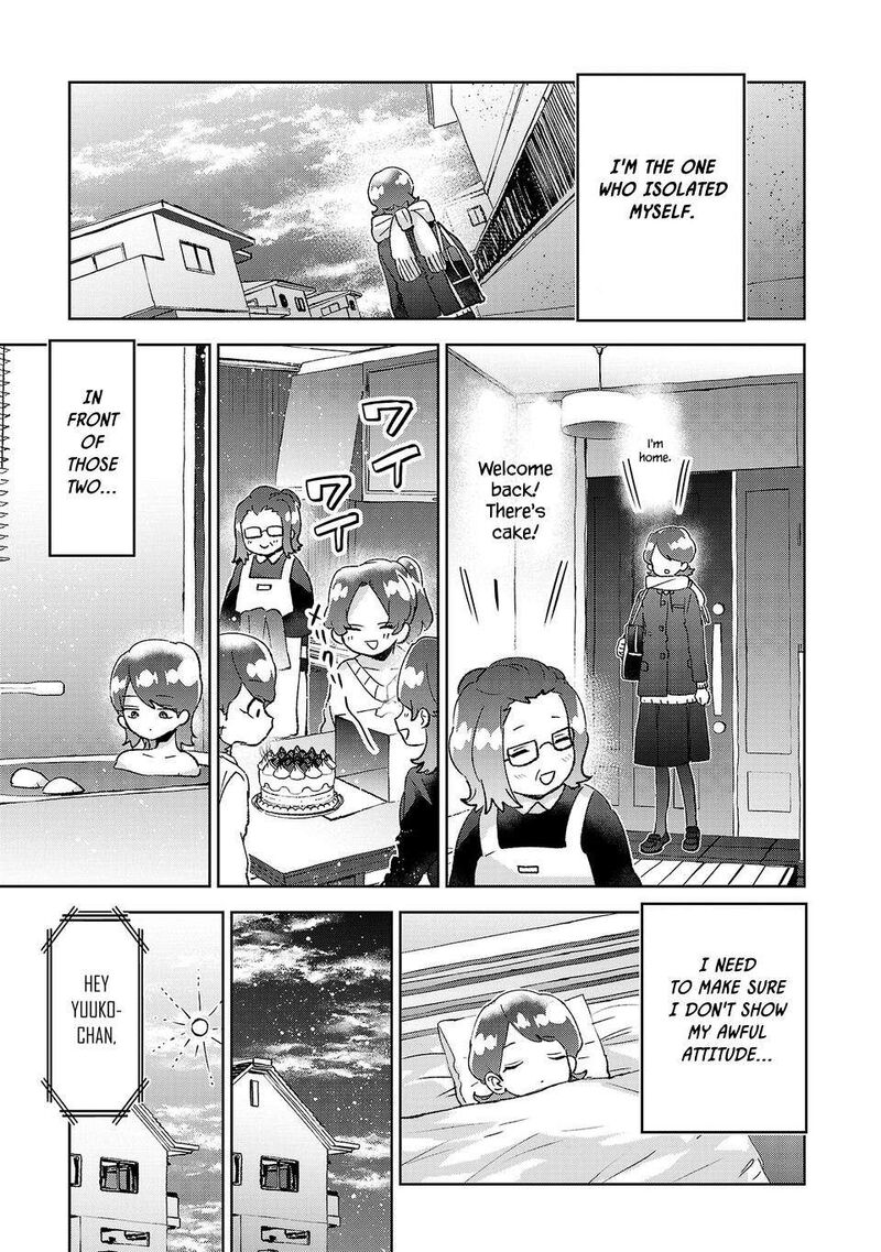 Hikagemono Demo Yarinaoshite II Desu Ka Chapter 72 Page 5
