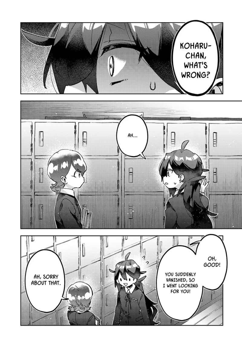 Hikagemono Demo Yarinaoshite II Desu Ka Chapter 73 Page 12
