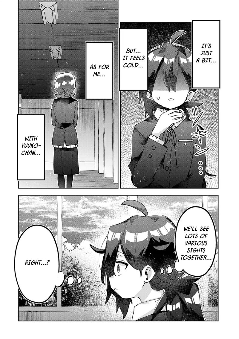 Hikagemono Demo Yarinaoshite II Desu Ka Chapter 73 Page 15