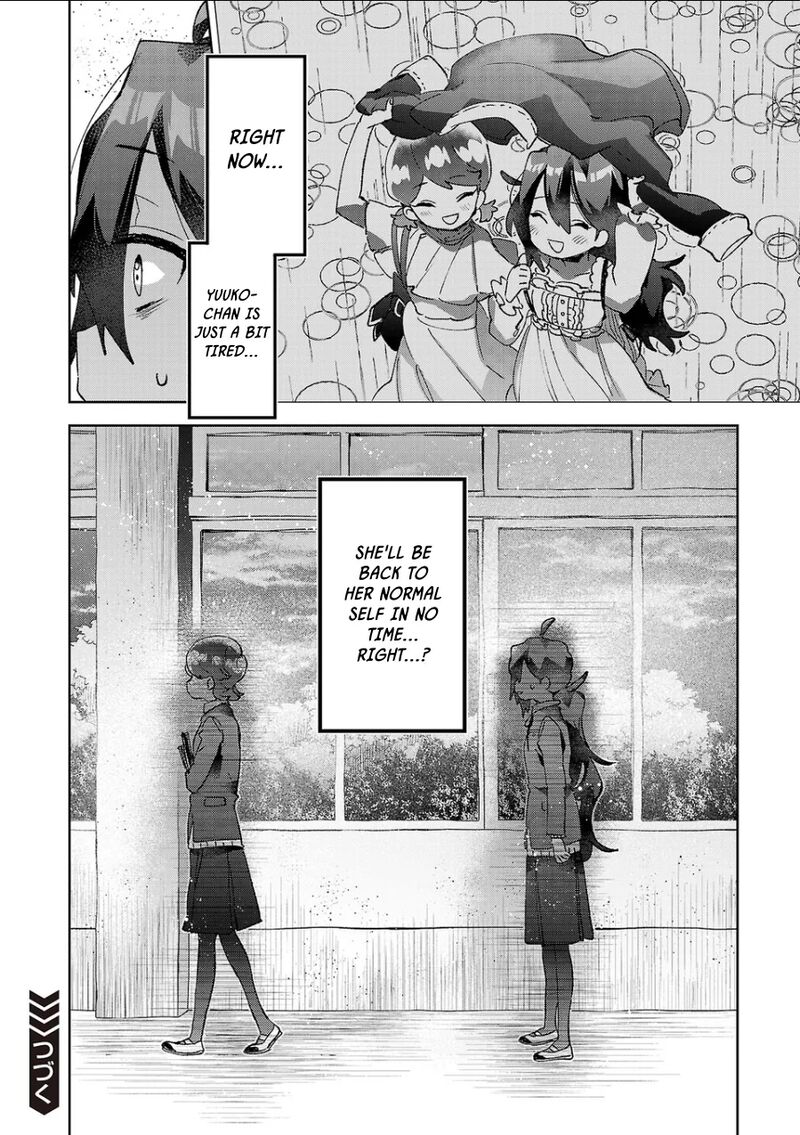 Hikagemono Demo Yarinaoshite II Desu Ka Chapter 73 Page 16