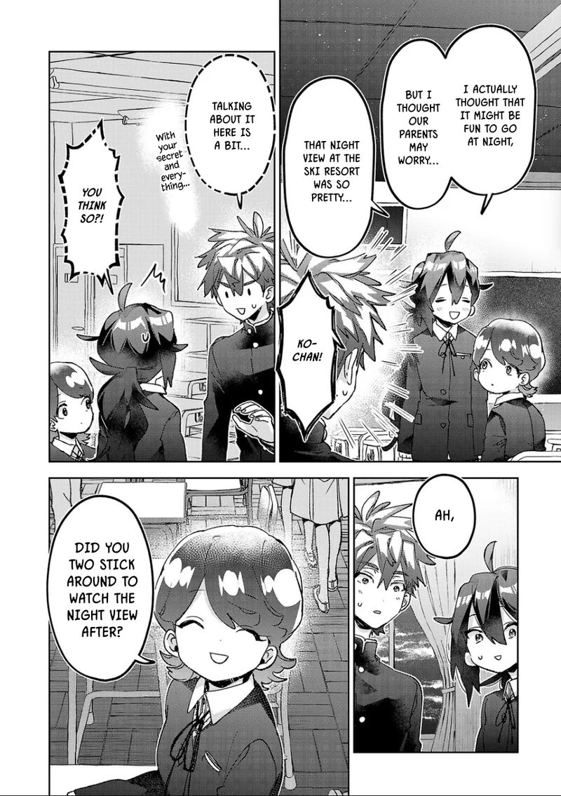 Hikagemono Demo Yarinaoshite II Desu Ka Chapter 73 Page 8