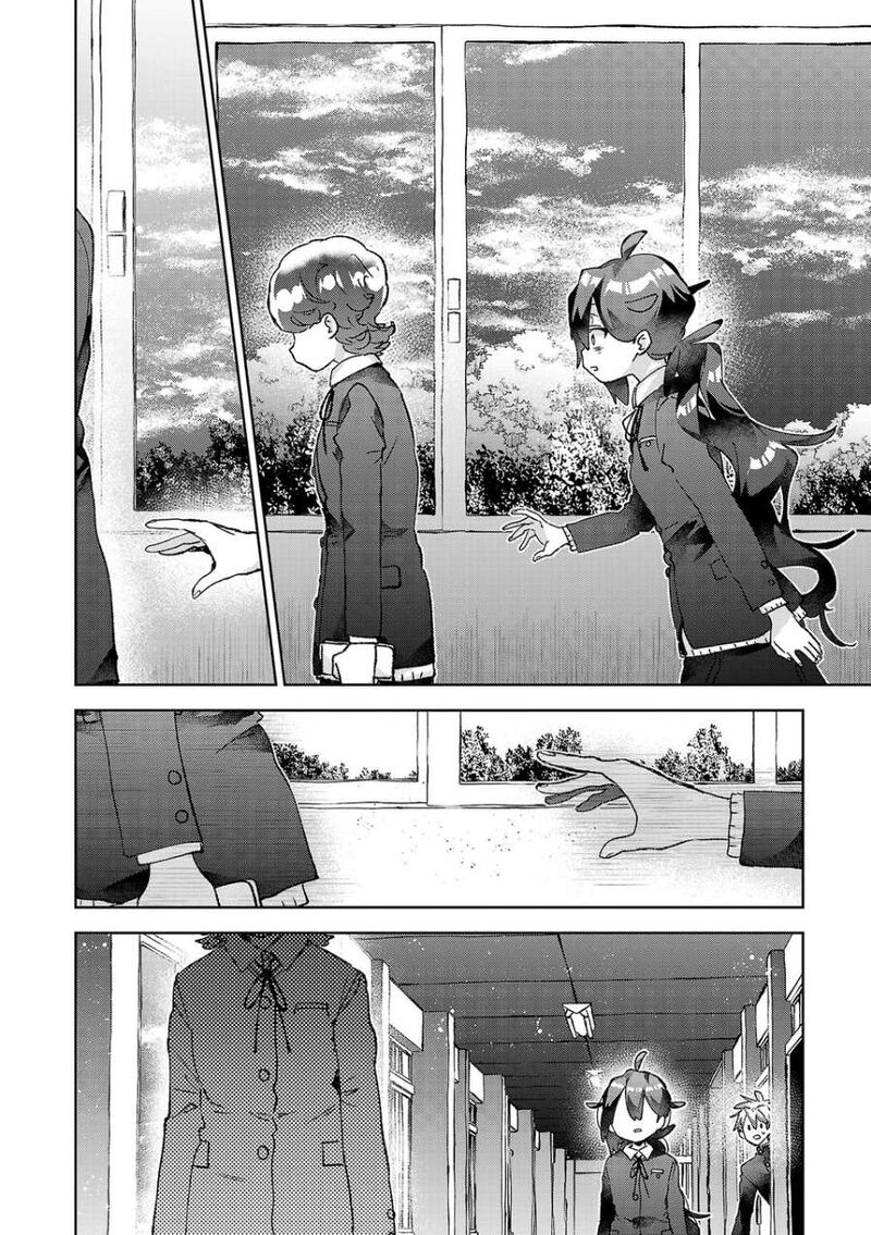 Hikagemono Demo Yarinaoshite II Desu Ka Chapter 74 Page 14