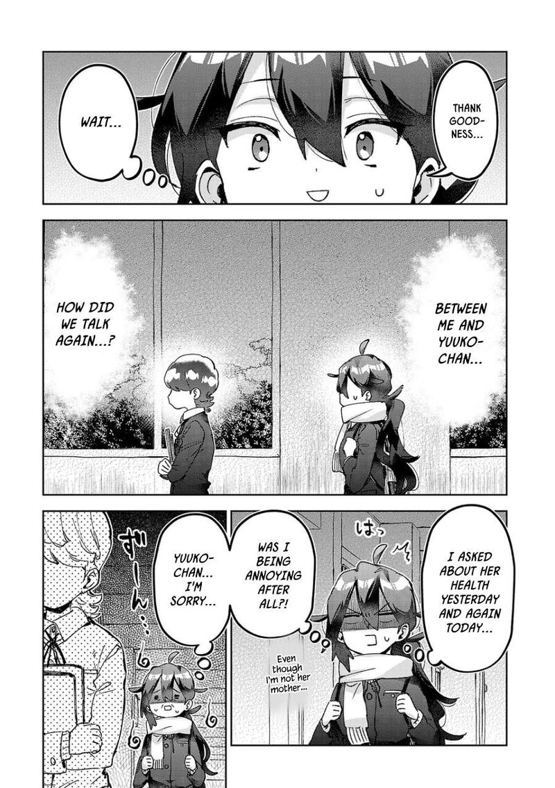 Hikagemono Demo Yarinaoshite II Desu Ka Chapter 74 Page 5