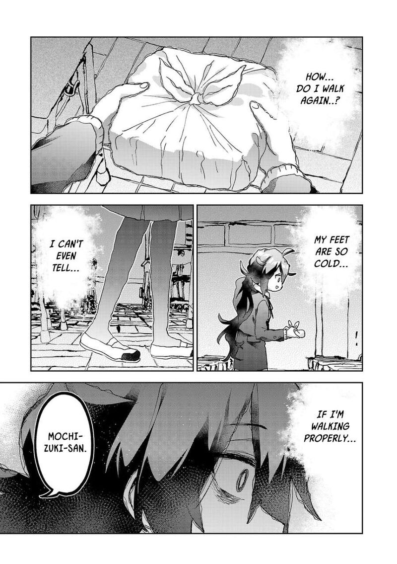 Hikagemono Demo Yarinaoshite II Desu Ka Chapter 74 Page 9