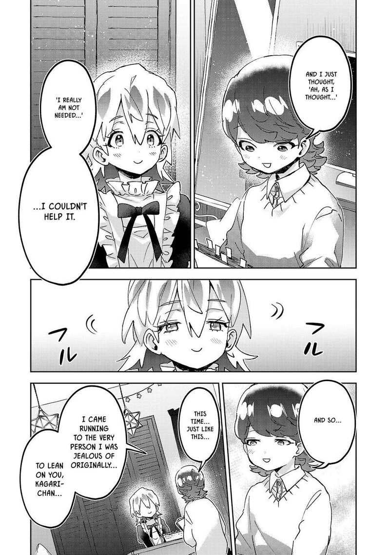 Hikagemono Demo Yarinaoshite II Desu Ka Chapter 75 Page 11