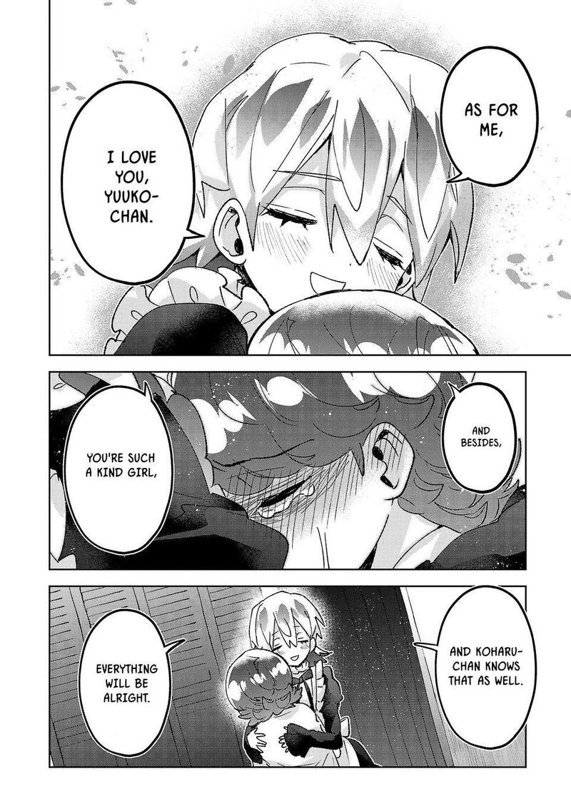 Hikagemono Demo Yarinaoshite II Desu Ka Chapter 75 Page 14