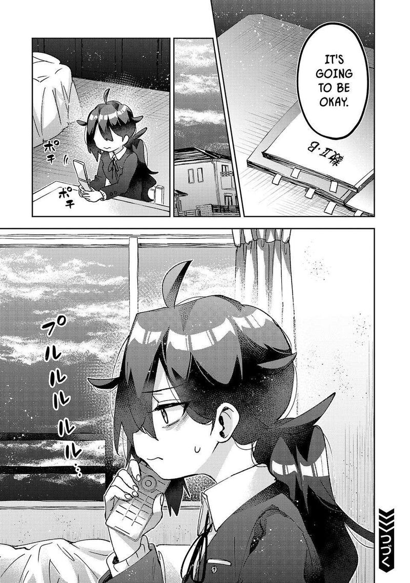 Hikagemono Demo Yarinaoshite II Desu Ka Chapter 75 Page 15