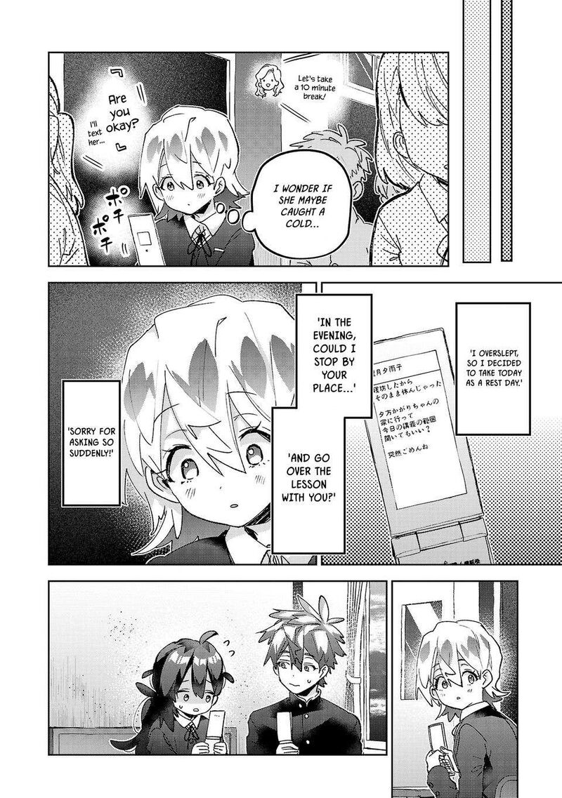 Hikagemono Demo Yarinaoshite II Desu Ka Chapter 75 Page 2