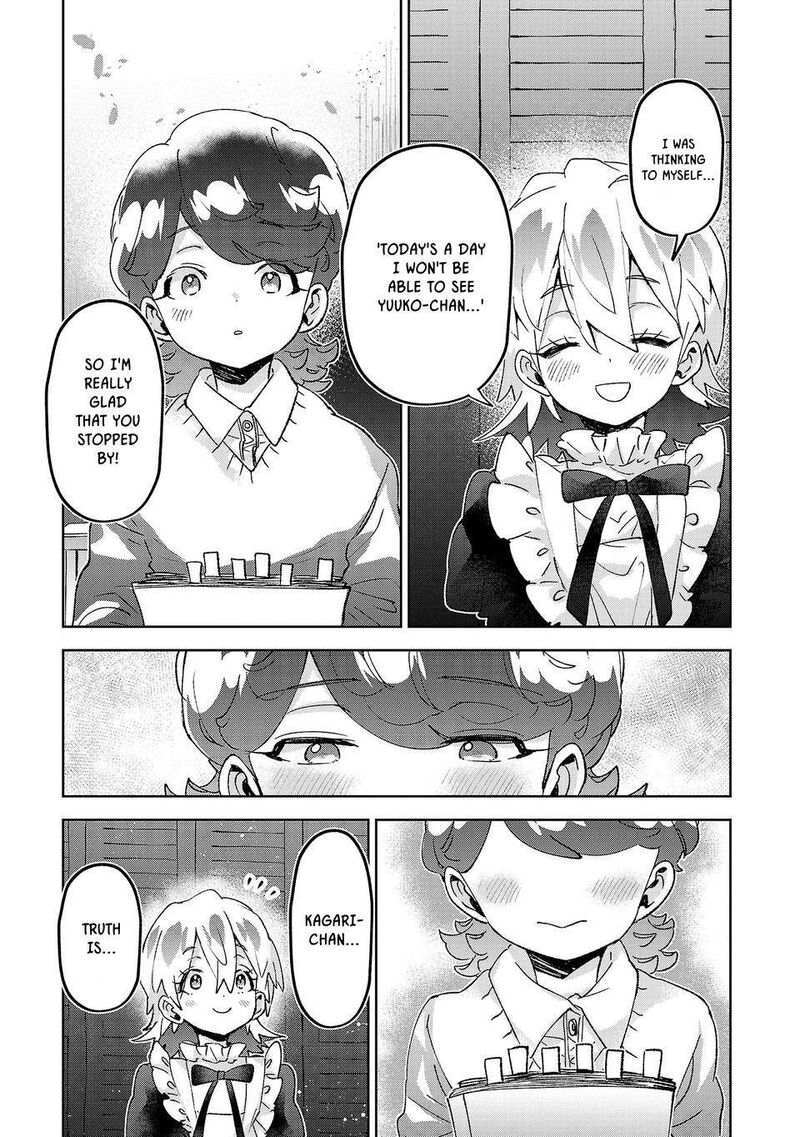 Hikagemono Demo Yarinaoshite II Desu Ka Chapter 75 Page 7