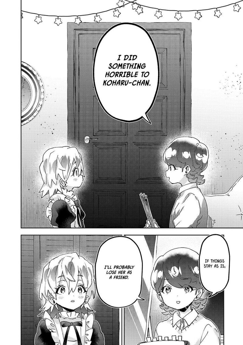 Hikagemono Demo Yarinaoshite II Desu Ka Chapter 75 Page 8