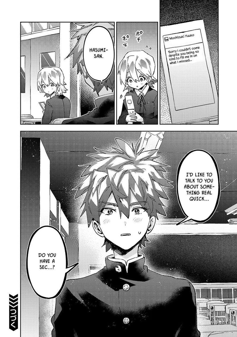 Hikagemono Demo Yarinaoshite II Desu Ka Chapter 76 Page 16