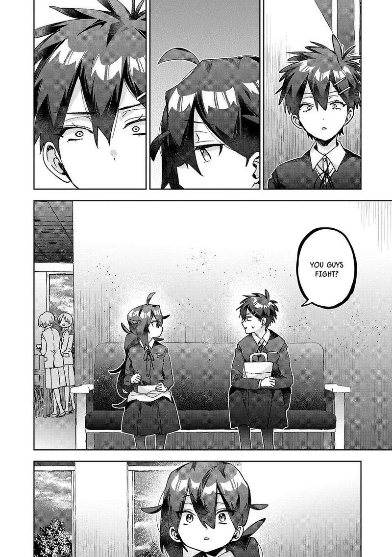 Hikagemono Demo Yarinaoshite II Desu Ka Chapter 76 Page 4
