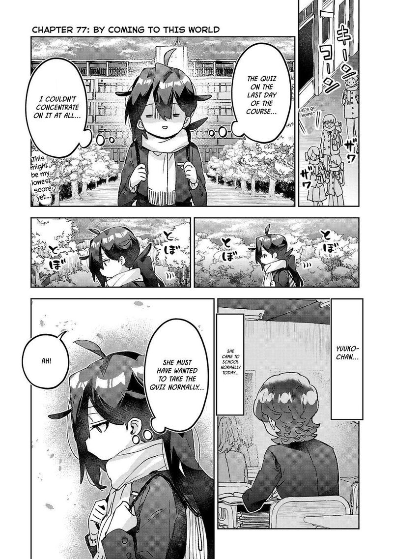 Hikagemono Demo Yarinaoshite II Desu Ka Chapter 77 Page 1
